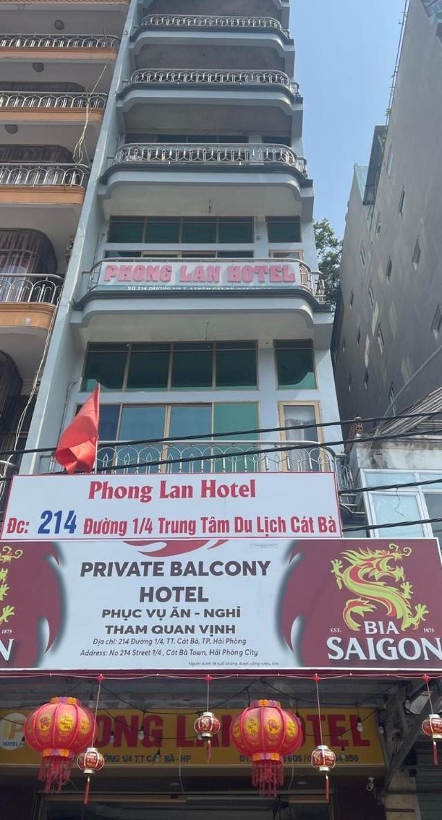 Private Balcony Hotel Dong Khe Sau Eksteriør billede