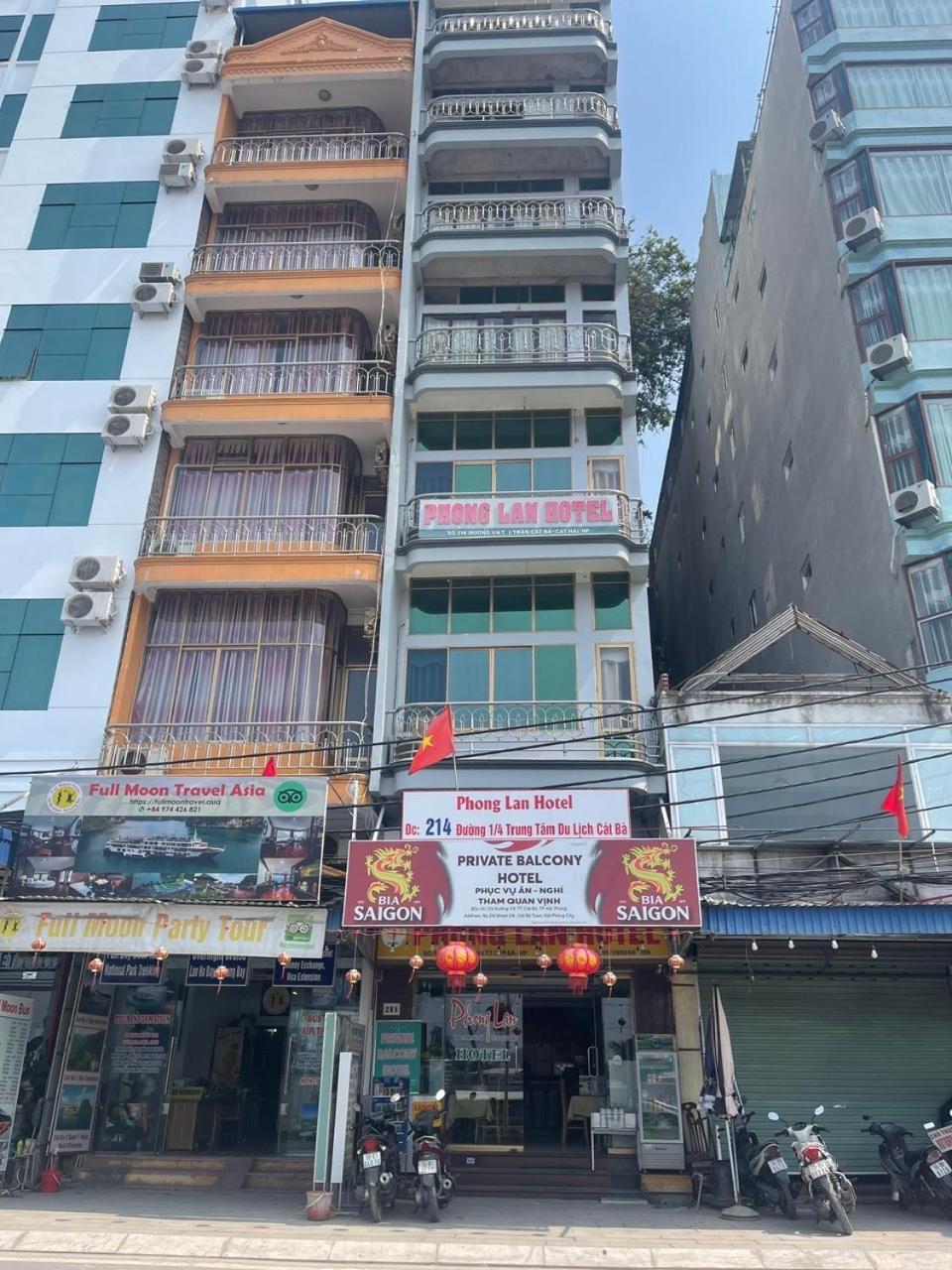 Private Balcony Hotel Dong Khe Sau Eksteriør billede